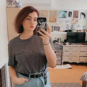 Meet your Posher, Nicole